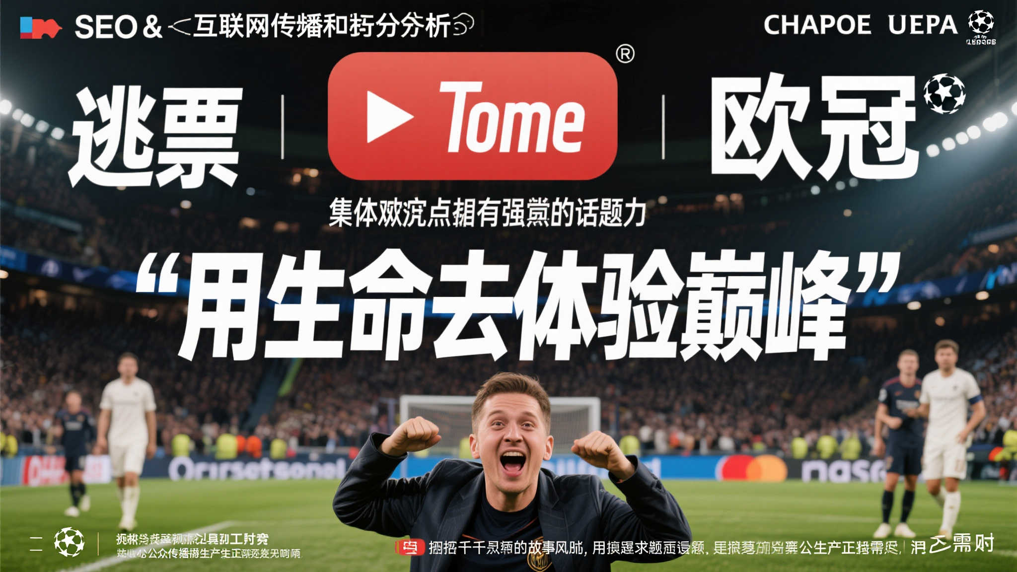 乐鱼体育注册送彩金
